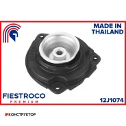 ����� ������������ | ����� ����/��� | Fiestroco 12J1074 12J1074 ����