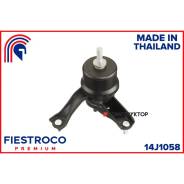 ����� ��������� | ����� ��� | Fiestroco 14J1058 14J1058 ����