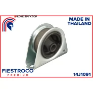 ����� ��������� | ����� ����/��� | Fiestroco 14J1091 14J1091 ����
