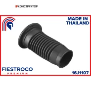 ������� ������������ | ����� ����/��� | Fiestroco 16J1107 16J1107 ����