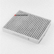 ������ ������ [��������] Green Filter IF0334K IF0334K ����