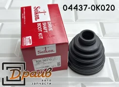 ������� ����� 04437-0K020 SB-173 Hilux Seiken 04437-0K020 ����