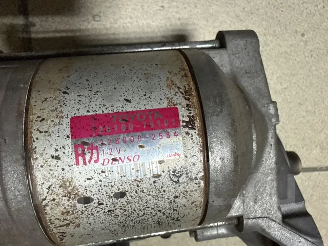 ������� Toyota 2810075090 ����
