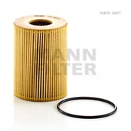������ �������� (�������) MANN-Filter HU 9001 X HU9001X ����