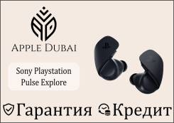 Sony PlayStation Pulse Explore ����