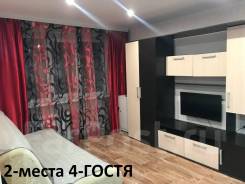 1-���������, ����� ����� 3. �����.�����" ������", 35���.��., 4/5 ���� ����