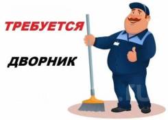 �������. ��� ��. ����� ��������� 100 ����