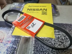 ������ ��������� ������������ �� Nissan/Mazda SKP2MN L8 Bando ����