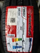 Firemax FM601. ������, 2026 ���, ����� ����