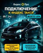 �������� �����. �� �������� �. �. ����� ���������� 2 ����