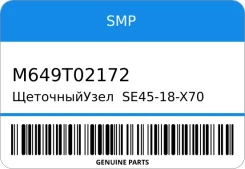 ������������ SE45-18-X70 8-24-17 SL Shinwa SMP M649T02172 M649T02172 ����