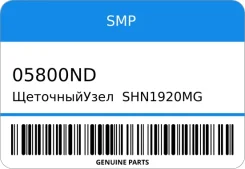 ������������ /SHN1920MG 28140-54380 7-25-155 3L2L(Toyota) Shinwa SMP 05800ND 05800ND ����