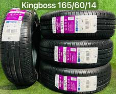 King Boss G521. ������, 2026 ���, ����� ����