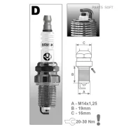 ����� ��������� PSA/GM/VAG Brisk D15YC D15YC ����
