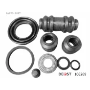 ����������� ���������� �������� ������� (��� ������ O 34 mm ������� Kpw). �������������: KIA Carens Deqst 108269 108269 ����