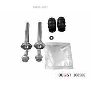 �������� ������������ ���������� �������� ��������� (������������ O10 mm ������� Bosch). ���������� Deqst 108586 108586 ����