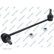 ������ ������������� ������ �������� ������ Mercedes-BENZ Viano (W639) GSP S050286 S050286 ����