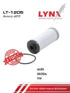 ������ ���� LYNXauto [LT1205] LT1205 ����