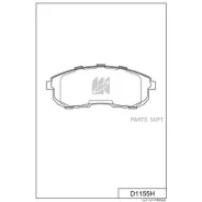 ������� ��������� �������� + ��������������� �������� Nissan Kashiyama D1155H D1155H ����