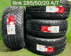 iLink Terramax LSR2 A/T. ����� at, 2025 ���, ����� ����