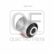 ����������� ������ ���� Quattro Freni QF00U00288 QF00U00288 ����