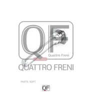 ������������ �������� ���������� fr Quattro Freni QF00Z00050, ������ �������� QF00Z00050 ����