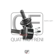 ������ ������������� fr rh Quattro Freni QF13D00012, ������ �������� QF13D00012 ����