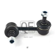 ������ ������������� rr rh Quattro Freni QF17D00003, ������ ������ QF17D00003 ����