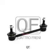 ������ ������������� rr Quattro Freni QF17D00012, ������ ������ QF17D00012 ����