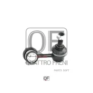 ������ ������������� rr lh Quattro Freni QF17D00051, �����/������ ������ QF17D00051 ����