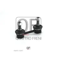 ������ ������������� rr Quattro Freni QF17D00055, ������ ������ QF17D00055 ����