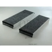 ������ ������ �������� �������� 2 ��. Quattro Freni QF20Q00037 QF20Q00037 ����