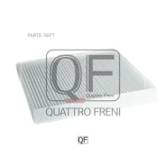 ������ ������ Quattro Freni QF20Q00081 QF20Q00081 ����