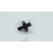 ������ ��������� Quattro Freni QF33G00023 QF33G00023 ����