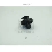 ������ ����������� Quattro Freni QF33G00162 QF33G00162 ����