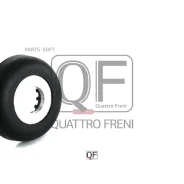 ��������� ����� ������������ fr Quattro Freni QF52D00003 QF52D00003 ����