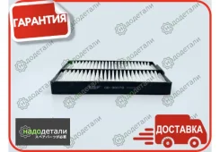 ������ �������� BIG GB-98078 � ��������� � ��������� [GB98078] GB98078 ����