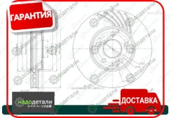 ���� ��������� G-brake GR-20241 � ��������� � ��������� [GR20241] GR20241 ����