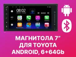 ��������� 2DIN 7" ��� Toyota! 200�100! Wi-Fi, Bluetooth! GPS! �������� ��� ����