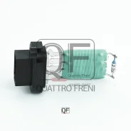 ���� ���������� ���������� Quattro Freni QF10Q00029 QF10Q00029 ����