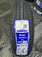 Sunwide RS-Eco. ������, 2026 ���, ����� ����
