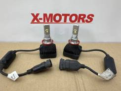 �������� ������������ ���� ������ H8/H11/H16 90981-13081 ����