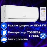 Dahatsu. 20��&sup2; ����