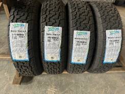 BKT Trac Master. ����� at, 2026 ���, ����� ����