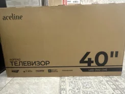 Aceline. LED ����