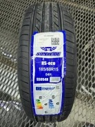 Sunwide RS-Eco. ������, 2026 ���, ����� ����