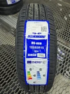 Sunwide RS-Eco. ������, 2026 ���, ����� ����