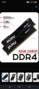 DDR4. ����