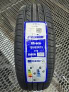 Sunwide RS-Eco. ������, 2026 ���, ����� ����