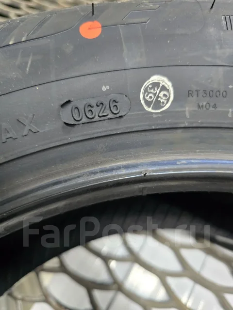 Sunwide RS-Eco. ������, 2026 ���, ����� ����